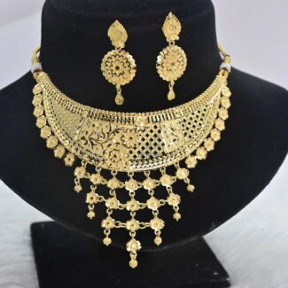 chokar